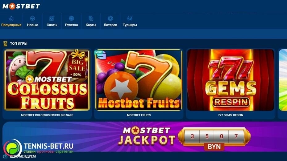 Responsible Gambling Tools for Azerbaijani Players 20