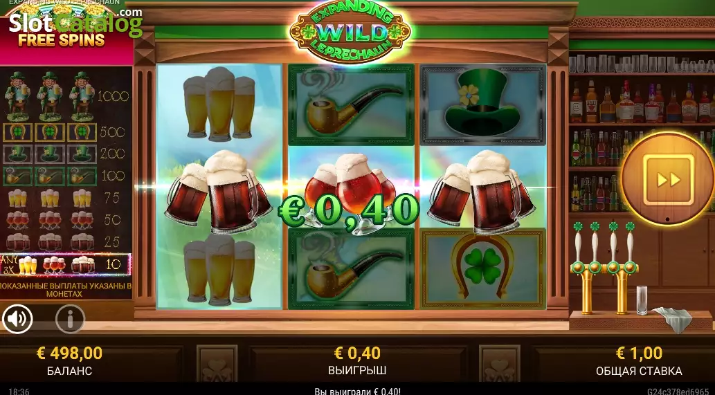 Kangaroo 88 online casino