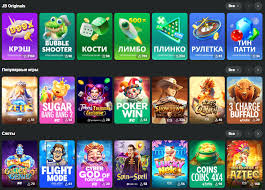 Discover the Exciting World of JB Casino -849533683