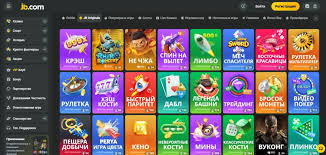 Explore the Thrills of JB Casino Official Website