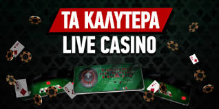 Greek Casino Online Οδηγός για την Καλύτερη Εμπειρία Παιχνιδιού -139450651