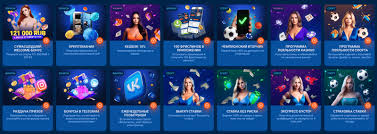 Mostbet Mobilalkalmazás