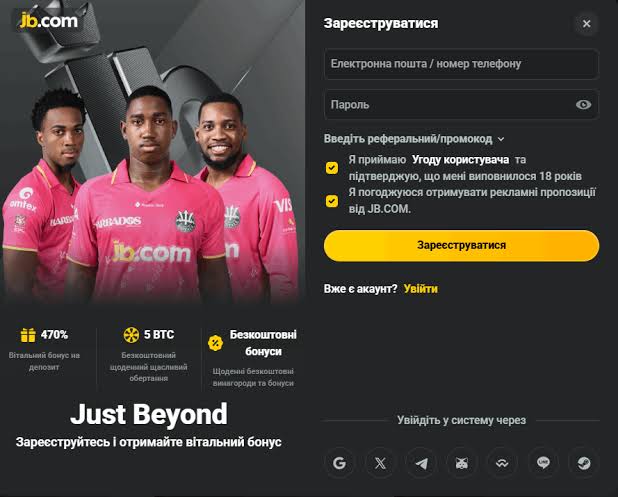 Unveiling JB Casino A Comprehensive Overview for Enthusiasts
